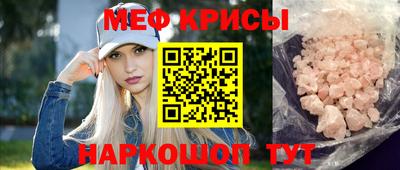 гидропоника Краснодар