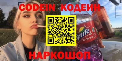 гидропоника Краснодар