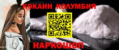 гидропоника Краснодар