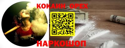 гидропоника Краснодар