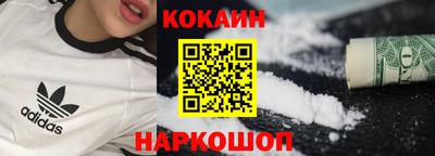 амф Краснознаменск