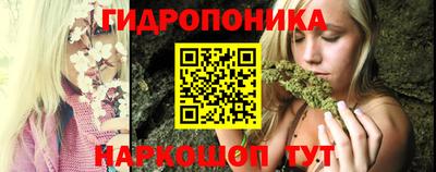 прущий лед Краснокаменск