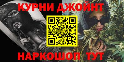 гидропоника Краснодар