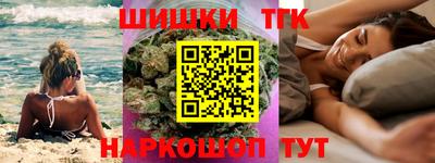 гидропоника Краснодар