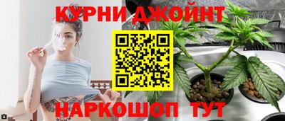 амф Краснознаменск
