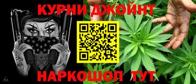 гидропоника Краснодар