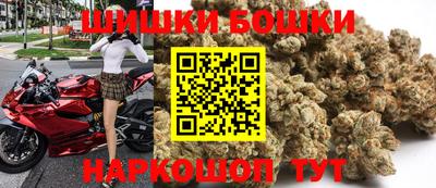 гидропоника Краснодар