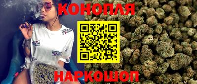 прущий лед Краснокаменск