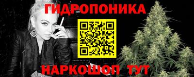амф Краснознаменск