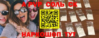 гидропоника Краснодар