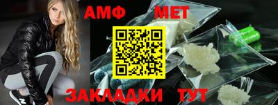 гидропоника Краснодар