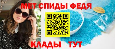 гидропоника Краснодар