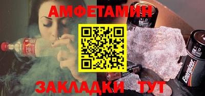 гидропоника Краснодар