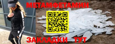 гидропоника Краснодар