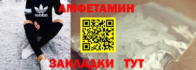 гидропоника Краснодар
