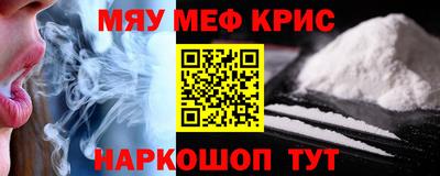 гидропоника Краснодар