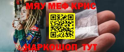 гидропоника Краснодар