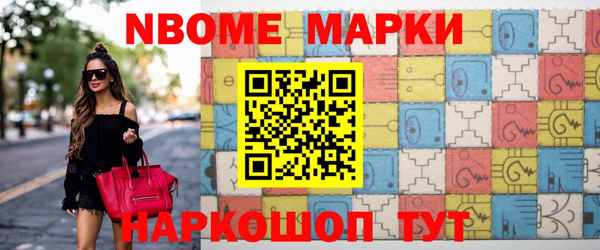 Лсд 25 экстази ecstasy Коряжма