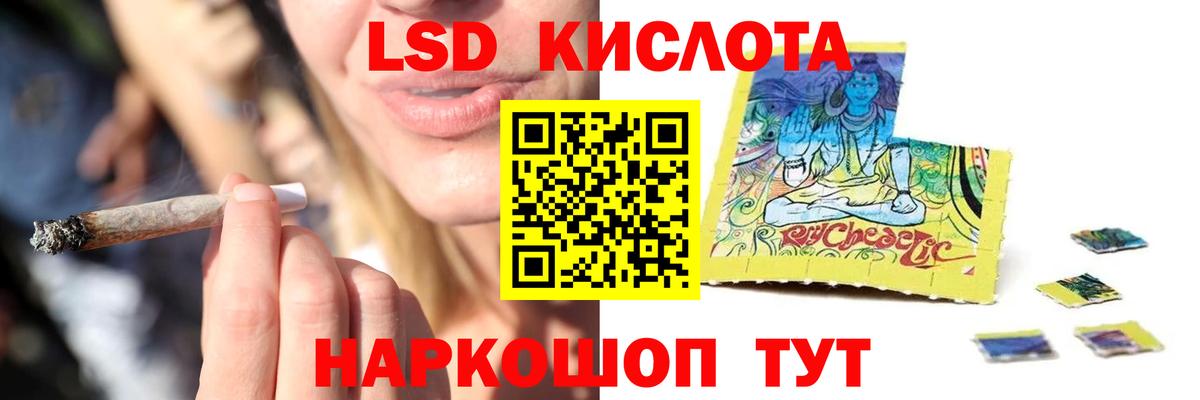 Коряжма  LSD-25 экстази  Вход с VPN  ЛСД экстази кислота  ЛСД экстази кислота 