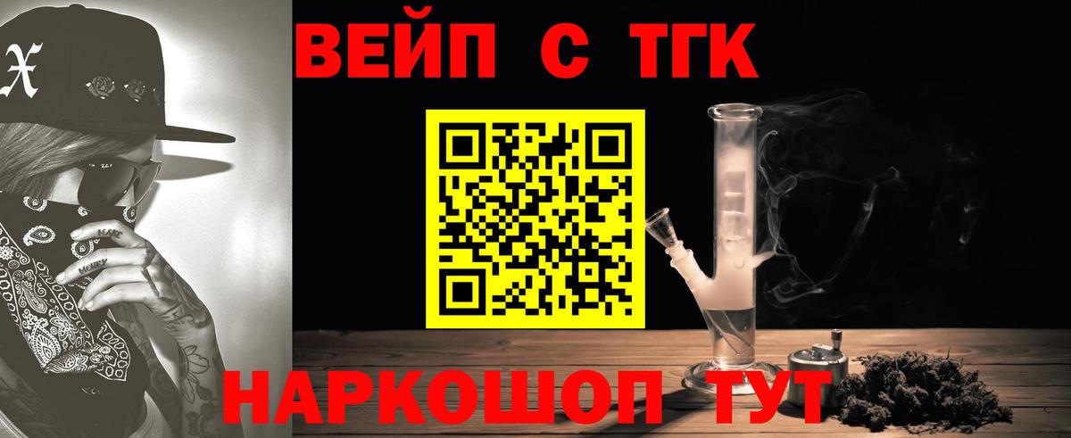 Коряжма  Бошки Шишки  COCAIN  Бошки Шишки  Меф   Вход с VPN  Гашиш  ГАШИШ 