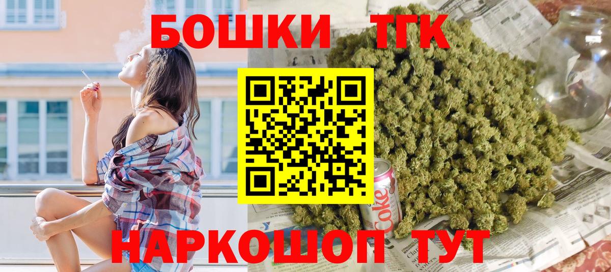 Каннабис индика Коряжма